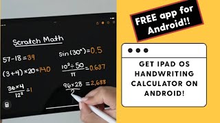Get iPad's Handwriting calculator on your Android Phone for free screenshot 5