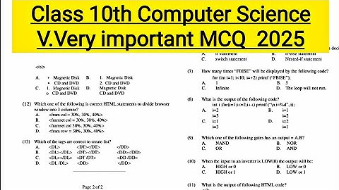 Class 10th Computer Science Important MCQ 2025 | New paper pattern important MCQ | FBISE