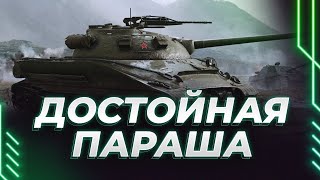 картинка: ДОСТОЙНО, ОЧЕНЬ ДОСТОЙНО - 279 - ОПЫТ САМ СЕБЯ НЕ НАБЬЕТ