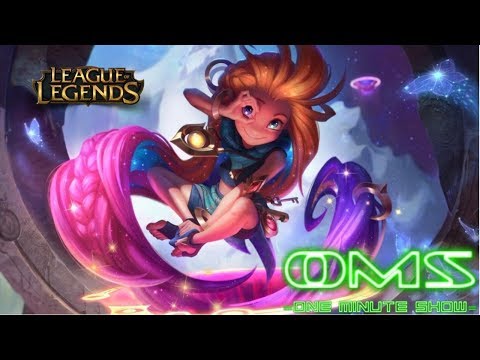 第3回-OMS-ワンミニッツショー　決死の一閃  League of Legends（リーグオブレジェンド）