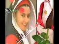 انا مصريه عصمت عبد العليم انا مصريه عصمت عبد العليم