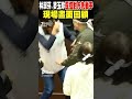 林淑芬麥玉珍互控對方先動手 現場畫面回顧｜TVBS新聞