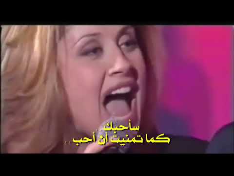 لارا فابيان و ميشيل ساردو سأحبك