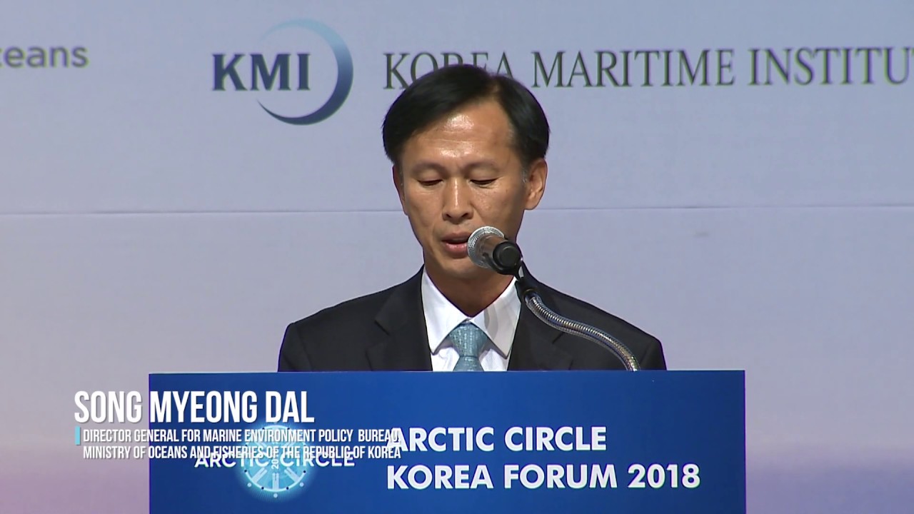 Song Myeong Dal on Climate Change as a "blessing in disguise" at the 