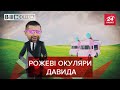 Арахамія не бачить загрози Росії, Вєсті.UA, 15 квітня 2021