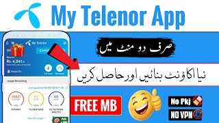 How to Create My Telenor Account | My Telenor account kaise banaen New Update | Telenor Free Date Mb screenshot 1