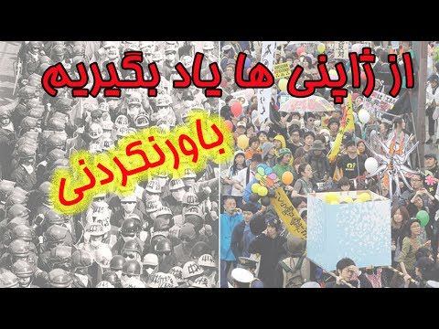 تصویری: سنگ های روسیه پیش از تجزیه. قسمت 2