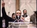 يا مقيم الساقطين - ماهر فايز