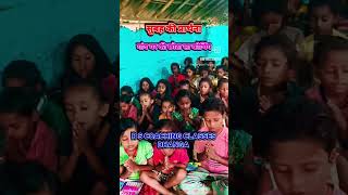 सुबह की प्रार्थना #bhojpuri #song #entertainment #newsong #dance #youtuber @Sandeepsir-510
