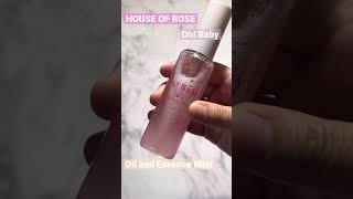 【ハウスオブローゼ】オー！ベイビー オイル＆エッセンスミスト 【HOUSE OF ROSE】Oh! Baby Oil and Essence Mist #shorts  #新作コスメ #温泉水コスメ