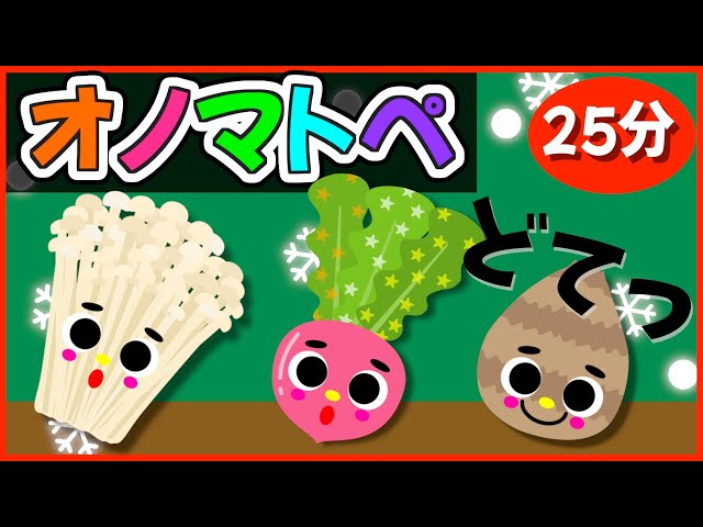 oyumaー3です♪ Baby-Delightful Onomatopoeia] 