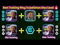 Best Training Program To Joelinton In Efootball 2026 | Joelinton Efootball 2026 Max Level Mp3 Song