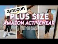 PLUS SIZE AMAZON ACTIVEWEAR HAUL || Lululemon Dupes, Adidas Dupe, TikTok Leggings