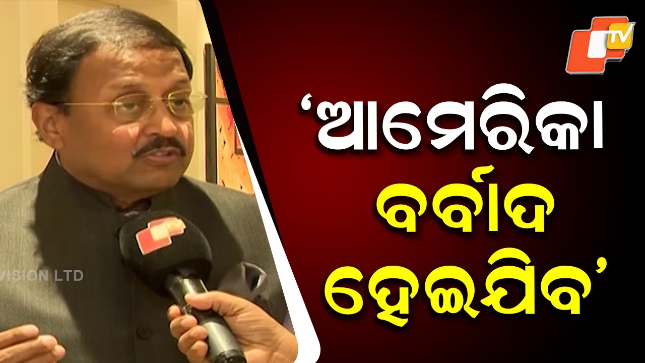 War Won't Bring Peace: Ex-Indian Ambassador Warns US–Iran Conflict Could Turn Catastrophic!