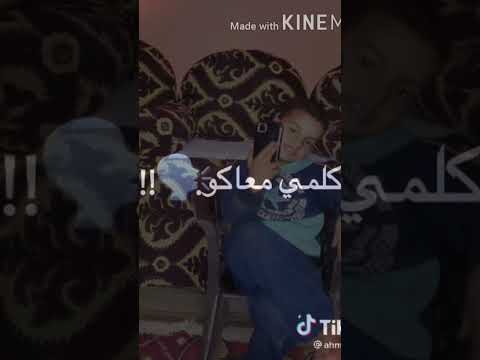 انا الاول والاخير ومليش بديل
