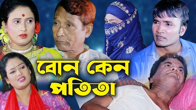 Olomon ichida katta kokraklari bolgan fotosini Olomon ichida katta kokraklari bolgan fotosini