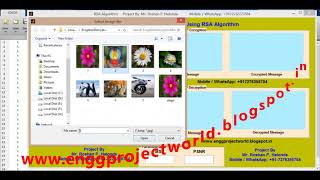 Steganography using RSA Algorithm Matlab Project Source Code