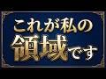 暁流・完全攻略ガイド|ロジック・インジケーター・手法・資金管理を徹底深掘り