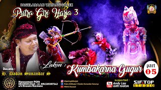 Wayang Golek: Dalang H. Dadan Sunandar Sunarya || PGH3 - KUMBAKARNA GUGUR (tamat)