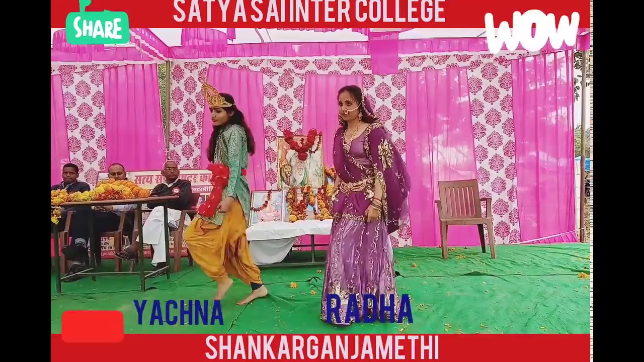 Kanha Tumne bansi Jo bajai re