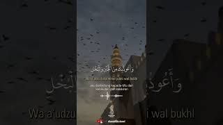 Do'a dan Amalan Agar Hati Tenang Allahumma inni a'udzubika minal hammi wal hazan #shorts #doa