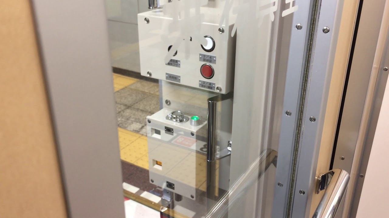 車掌スイッチ 東京メトロ Yahoo!オークション - 東京メトロ 車掌スイッチ 左右セット