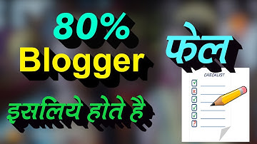 Why 80% Blogger Fail to Make Money? Blogging Career In India