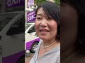 #石丸伸二 #ドイツから応援きたー！　#東京住みたいまちにして