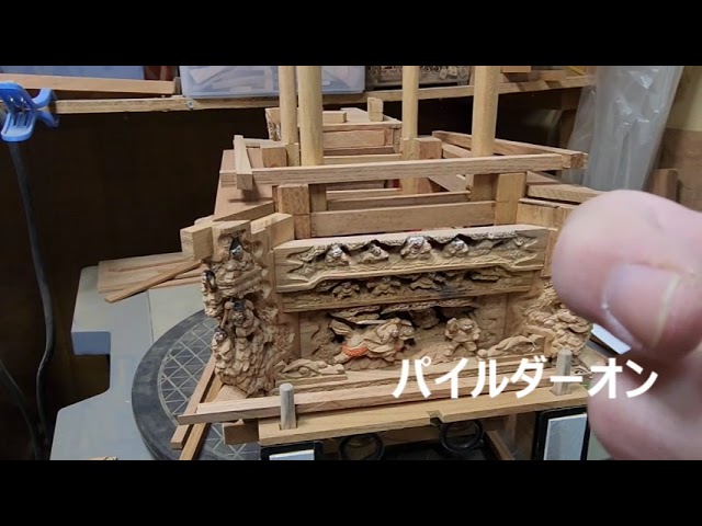だんじりオブジェ手作り 細かすぎる”彫り物で注目の「岸和田型だんじり」ミニチュア 金属加工の