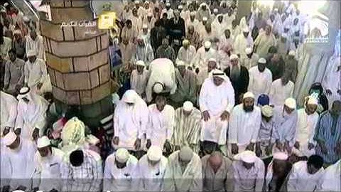 تلاوة من سورة ال عمران بصوت ماجد الزامل التراويح