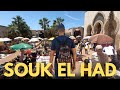 TOUR OF SOUK EL HAD- AGADIR, MOROCCO FROM A LOCAL | How to Avoid Scammers image