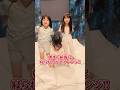 朝まで綺麗に寝られるかチャレンジ！！ #shorts