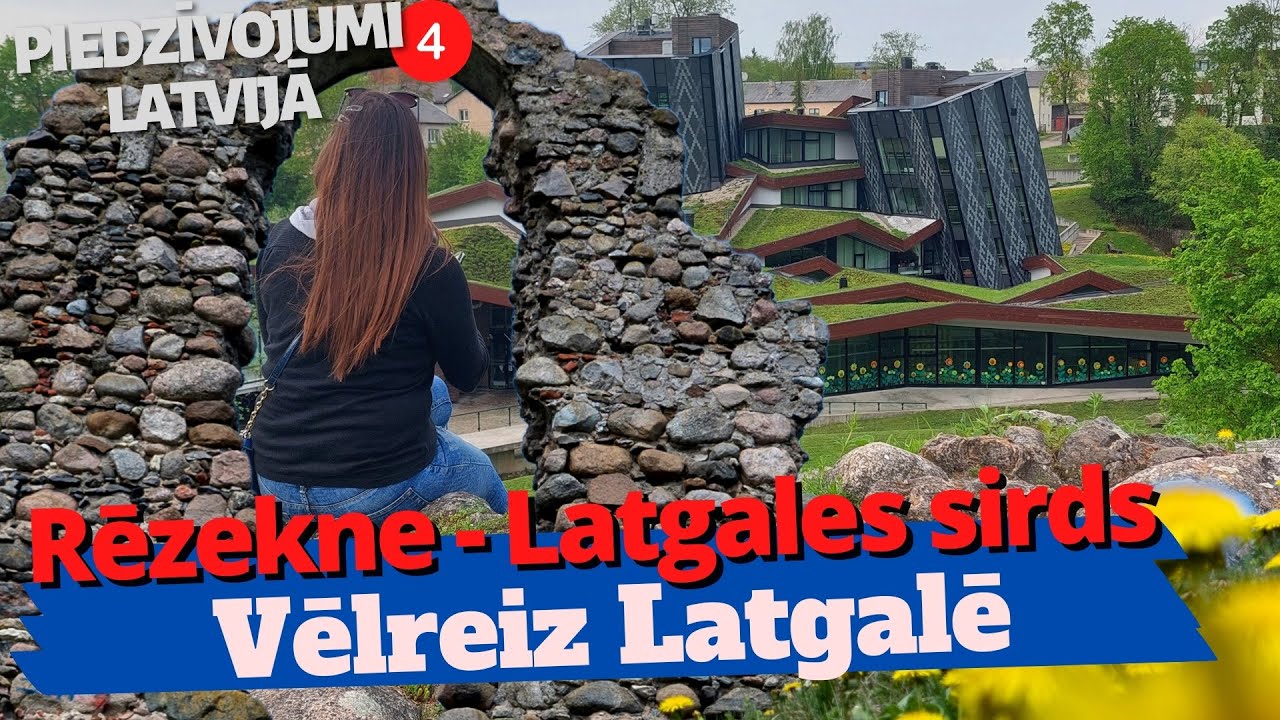 Rēzekne - Latgales sirds | Piedzīvojumi Latvijā