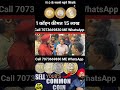 sell indian rare coins &amp; old bank note direct to real currency buyers in numismatic exhibition 2026