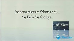 Yui Hello Lyrics  - Durasi: 3:39. 