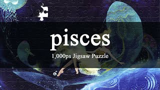 [1000피스 직소 퍼즐 1000ps jigsaw puzzle] 물고기자리2 Pisces2 screenshot 1