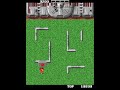 퍼포맨 (Performan) Toaplan/Data East 1985