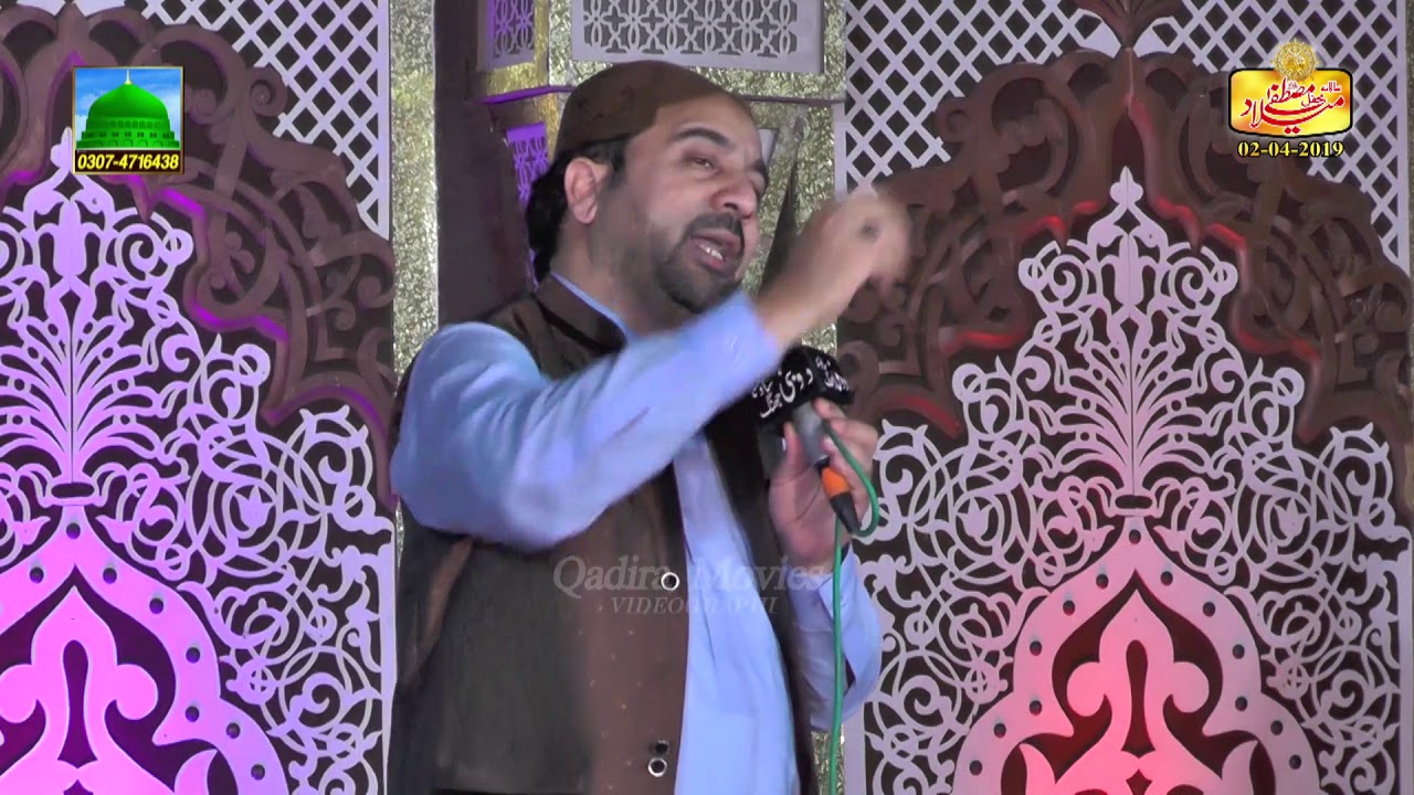 Ahmed Ali Hakim New Naat 2021 | Naqabat Kamran Farooq Qadri | Mehfil e Milad Qadir Bux | Sanwal Shah