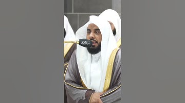 قُل لِّمَن مَّا فِي السَّمَاوَاتِ وَالْأَرْضِ ۖ قُل لِّلَّهِ ۚ. تلاوة جميلة الشيخ عبدالله الجهني.
