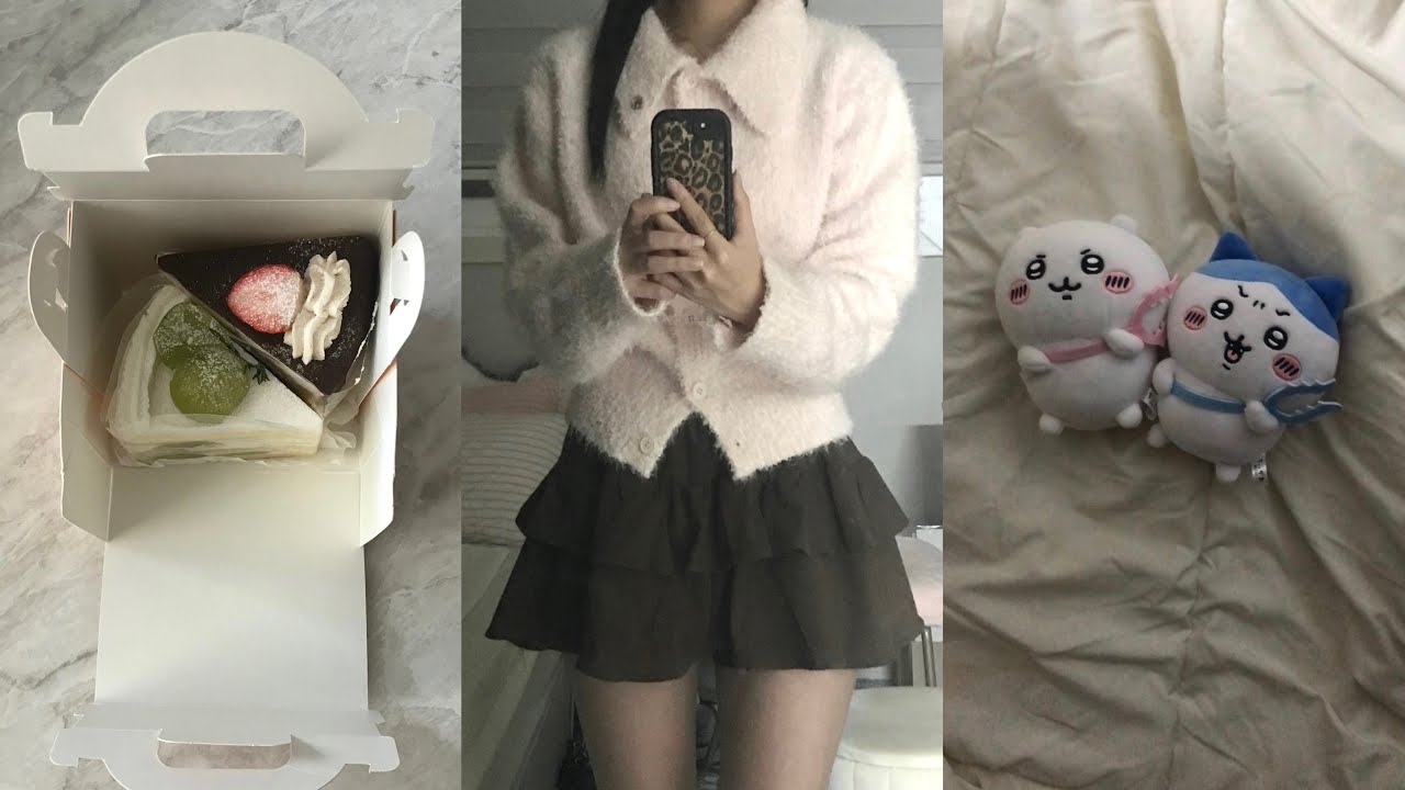 방학에도 집에만 있는 대학생 브이로그