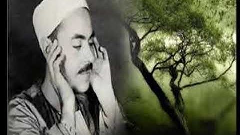سورة الضحى بصوت قيثارة السماء الشيخ محمد رفعت رحمه الله   surat AL DOHA BY MOHAMED REF'AT