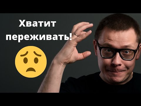 Видео: Как распознать признаки дислексии: 14 шагов (с изображениями)