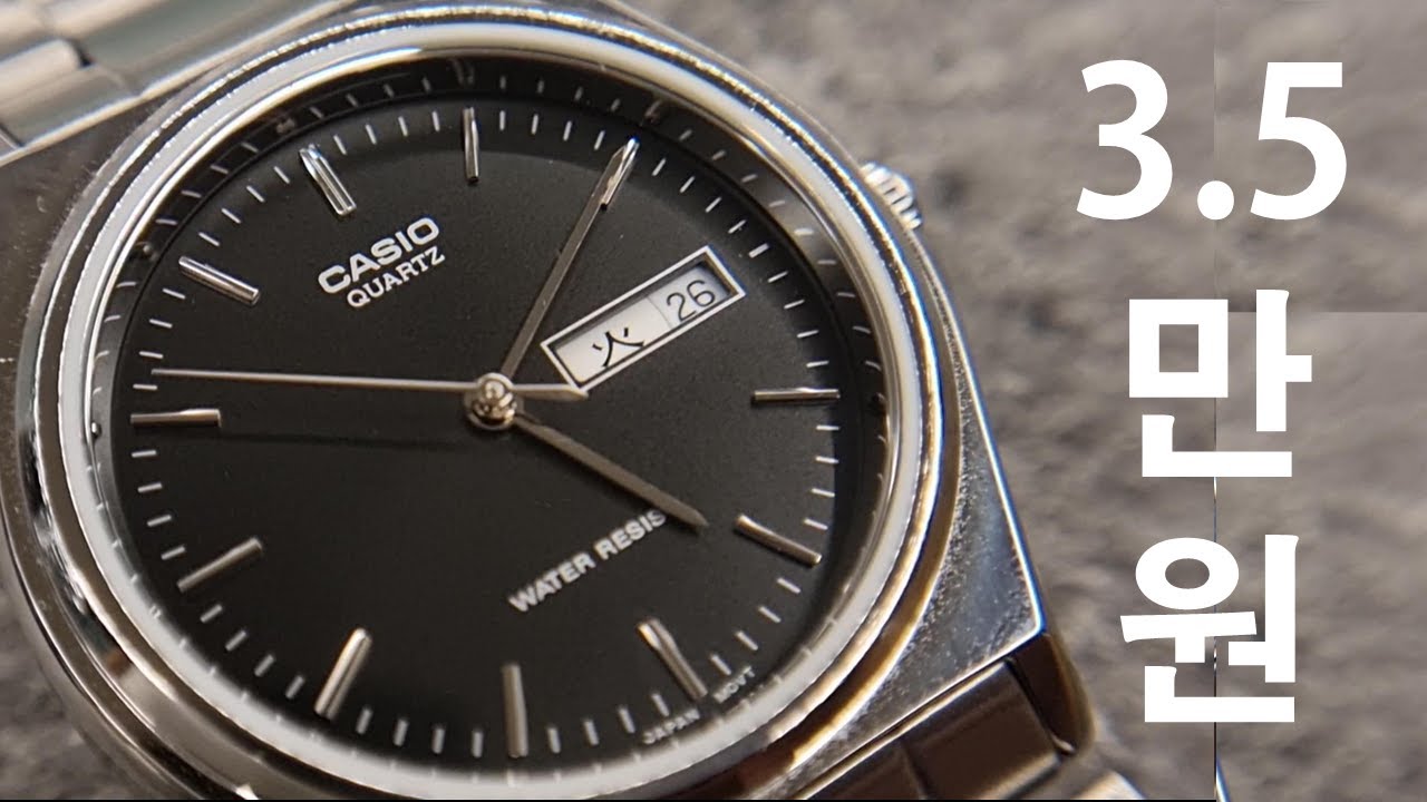 未使用 展示品 カシオ CASIO スタンダード MTP-1240DJ デイデイト 美品 