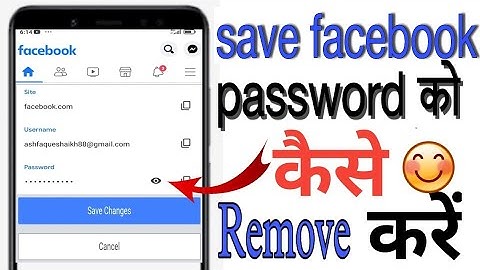 how to remove saved password from facebook in mobile /फेसबुक से सेव किया हुआ पासवर्ड कैसे हटाएं