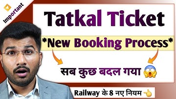 Tatkal ticket booking new process 2025 | IRCTC New rules for tatkal booking in mobile | Sam Tech