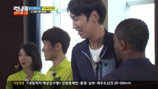 런닝맨 Runningman 20130714 (Ep.154) #10(7)
