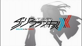 Video thumbnail of "Darling in The FranXX Ending 1「XX:me Torikago」[English translation + Romaji] Lyrics"