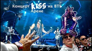 Концерт группы KISS 2019 в Москве