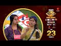 Bigg Boss Telugu 9 | Day 23 Promo 3 | Battle of Words | Nagarjuna | Star Maa
