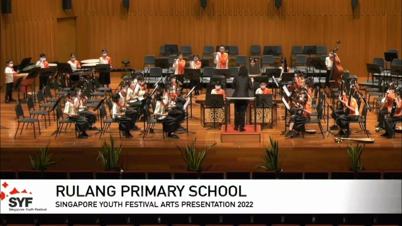 2022 SYF Rulang Chinese Orchestra YouTube